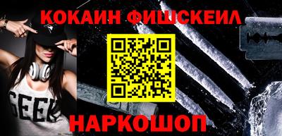 трава Азнакаево