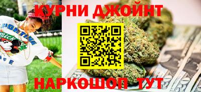 наркотики Абакан