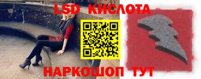 наркотики Абакан