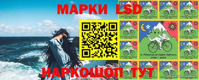 скорость Абинск