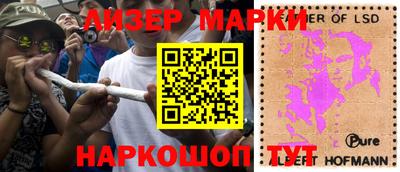 скорость Абинск