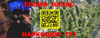 скорость Абинск