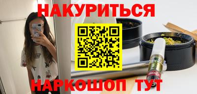 скорость Абинск