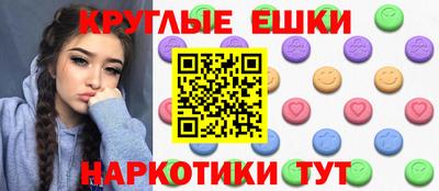 скорость Абинск