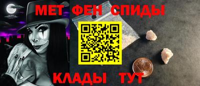 наркотики Абакан