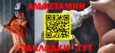 наркотики Абакан