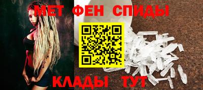 наркотики Абакан