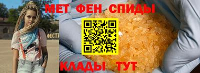 наркотики Абакан