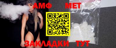 наркотики Абакан
