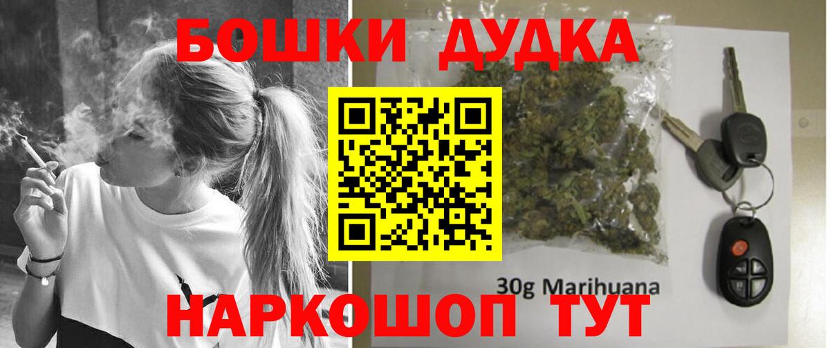 Конопля гибрид Алатырь